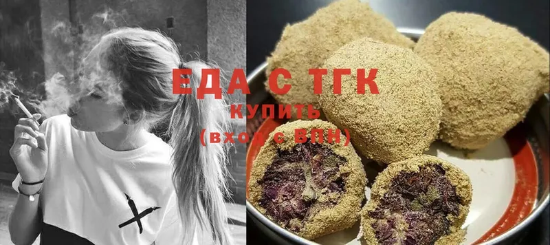 Купить наркотики цена Карабаш Cocaine  АМФЕТАМИН  Альфа ПВП  Марихуана  МЕФ 